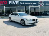 BMW 730Li 2015